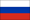 Русский